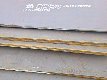 榆中容器板-Q245R