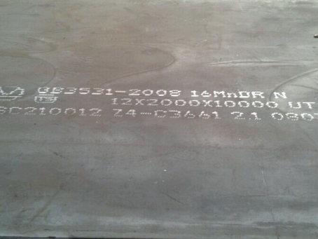 榆中压力容器板