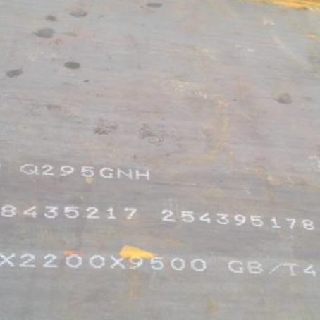 榆中Q235NHB耐候板