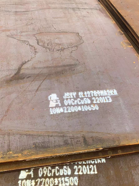 榆中ND耐酸钢板